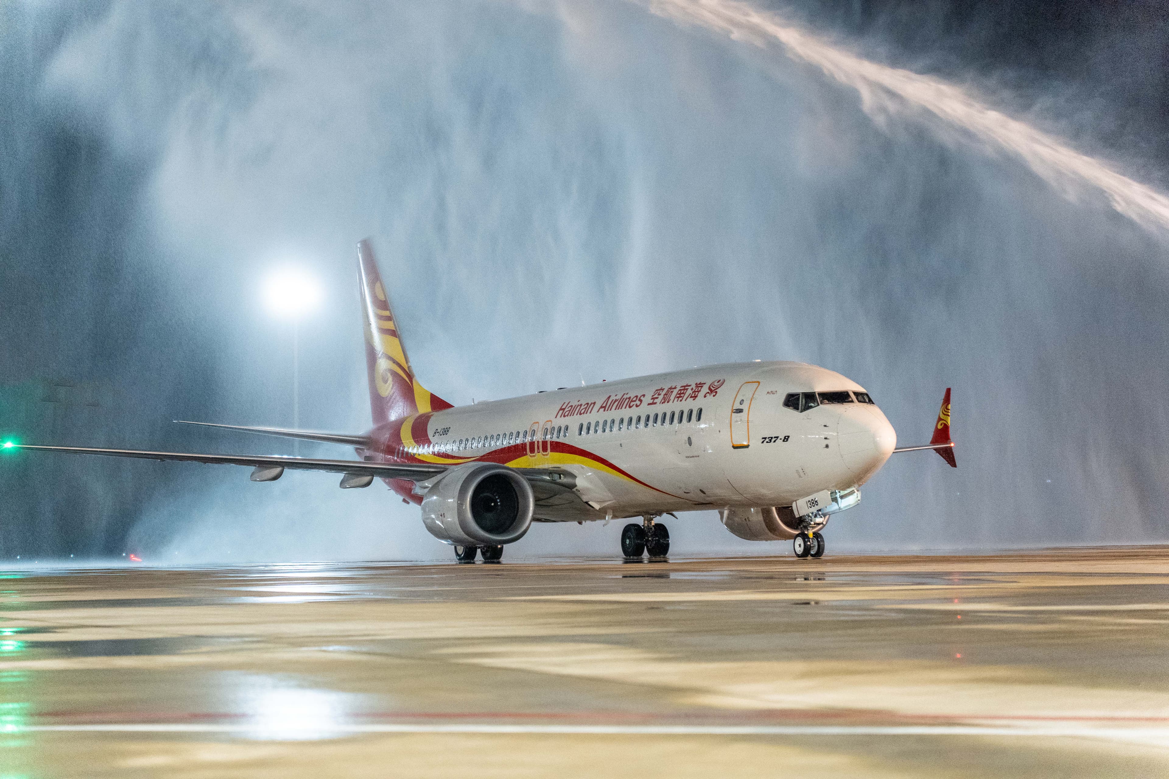 HÀNH TRÌNH KHÁM PHÁ “HAWAII PHƯƠNG ĐÔNG” CÙNG HAINAN AIRLINES