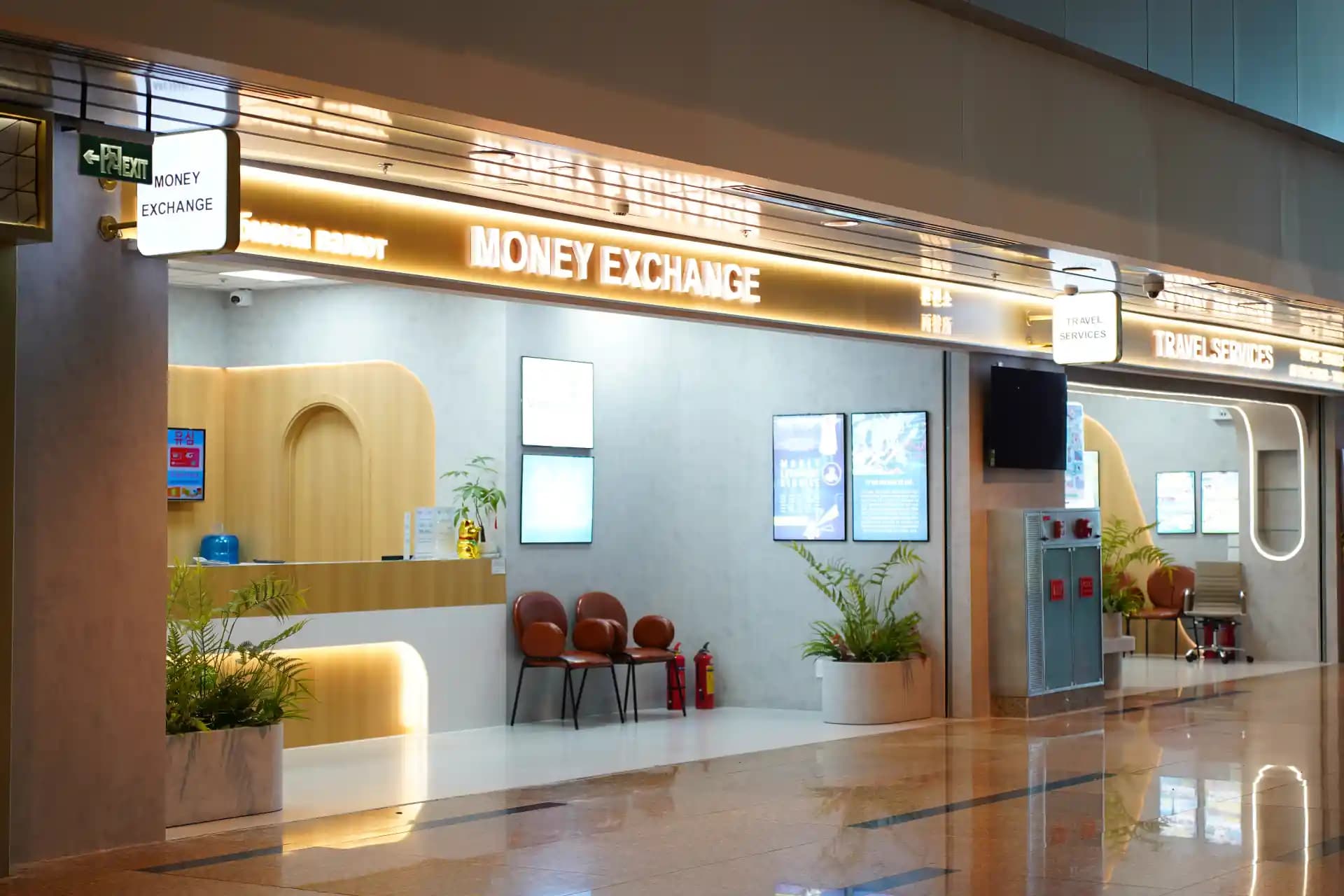 Currency Exchange